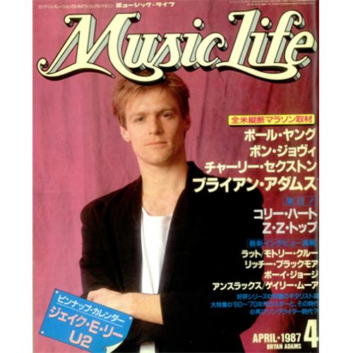 アート・デザイン・音楽 Loyal Magazine アート・デザイン・音楽 Loyal Magazine
